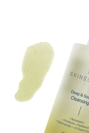 Deep & Soothing Cleansing Oil | Temizleme Yağı 200ml