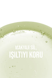 Deep & Soothing Cleansing Oil | Temizleme Yağı 200ml